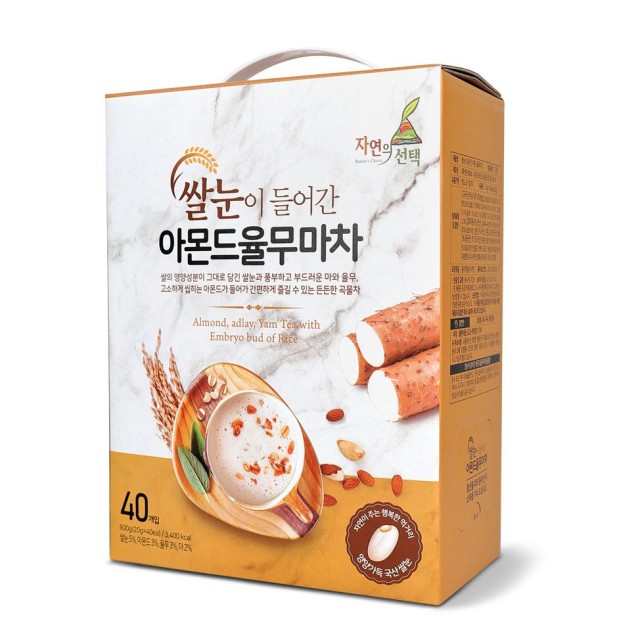 주식회사 아몬드 이미지