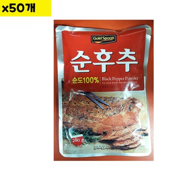 에스비 이미지