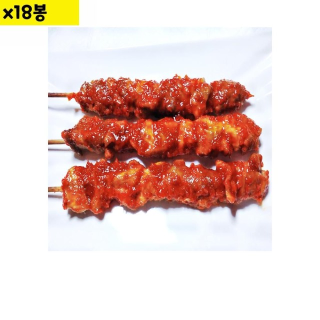 영해식품 이미지