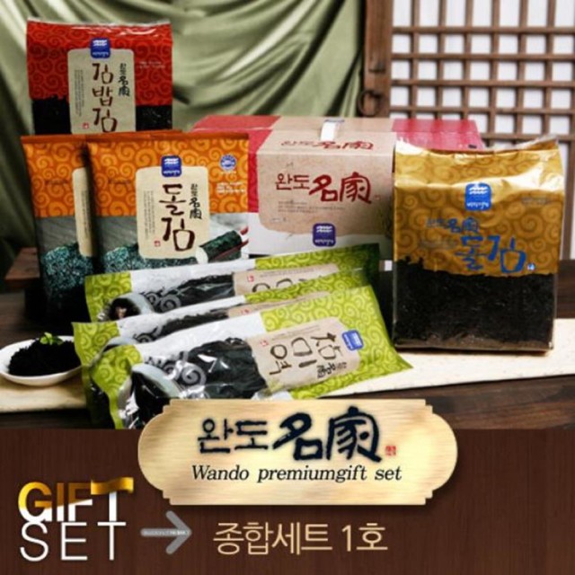 세종건어물 이미지