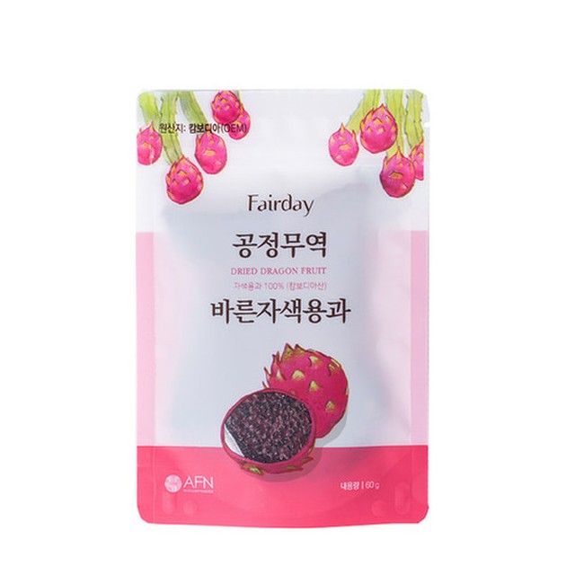 바른무역 이미지