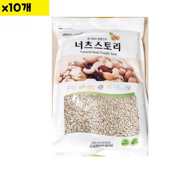 비앤지 이미지