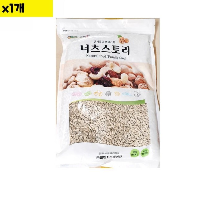 비앤지 이미지