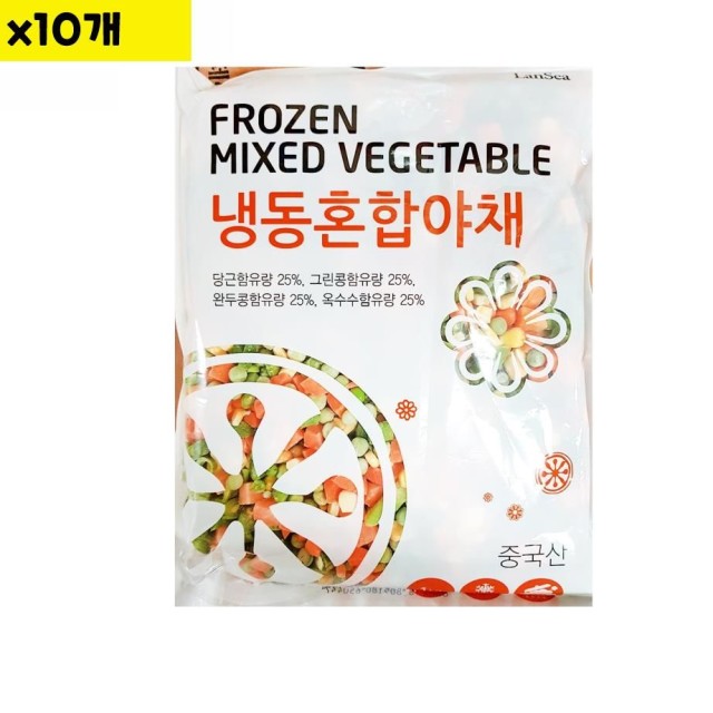 태강냉동 이미지