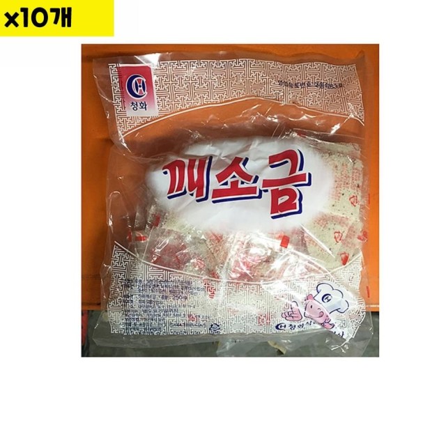 청화식품 이미지
