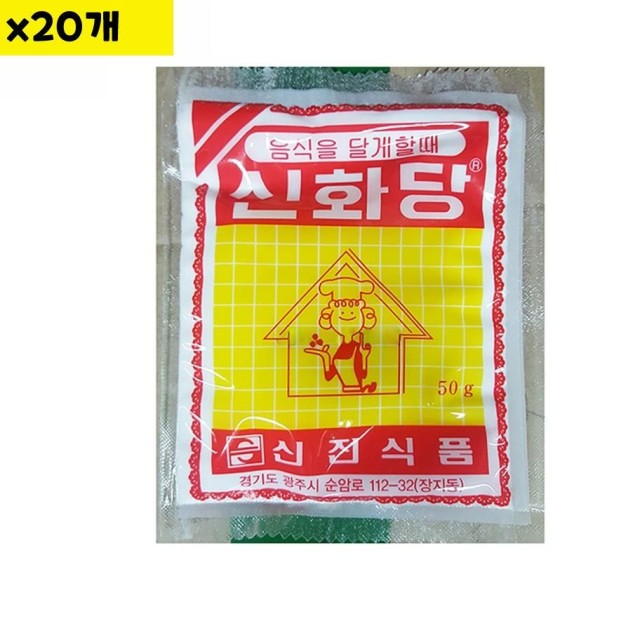 신진식품 이미지