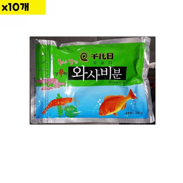 천우식품제조장 이미지