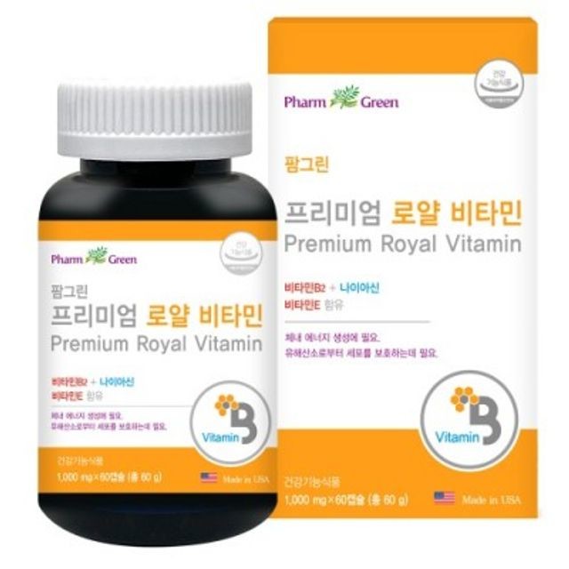 팜그린 이미지