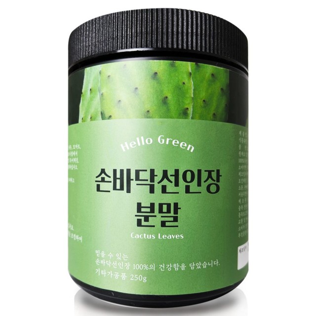 청운유통 이미지