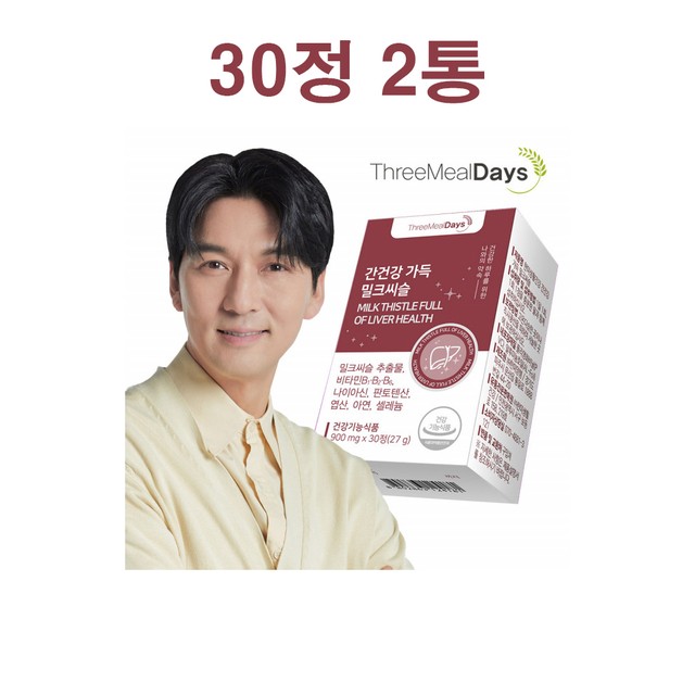 한미생활건강(주) 이미지