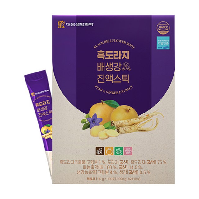대웅마트 이미지
