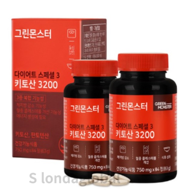 그린식품(주) 이미지