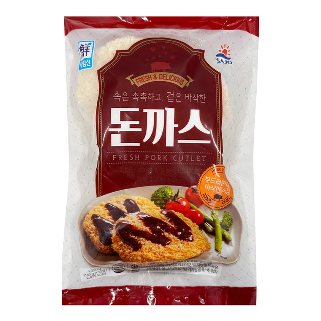 성원냉동식품(주) 이미지
