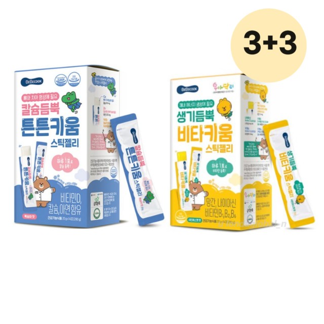 (주)베베쿡 이미지
