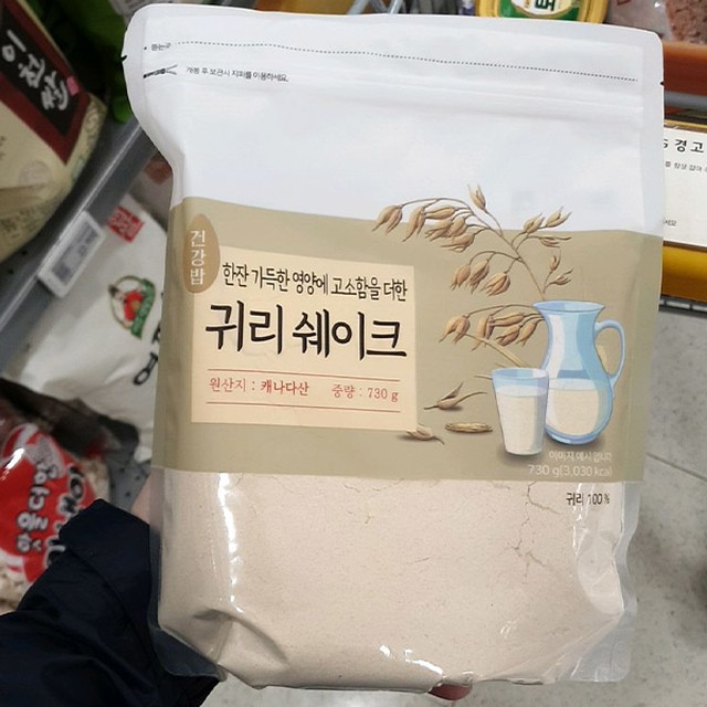 태광푸드 이미지