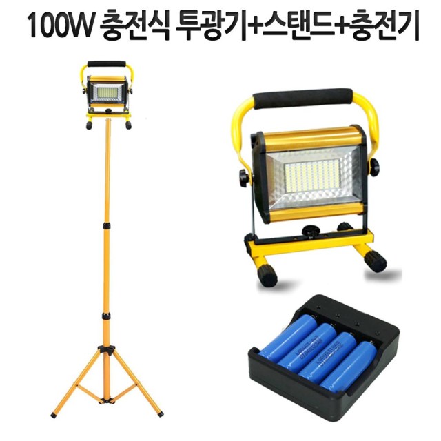 주식회사 디 이미지