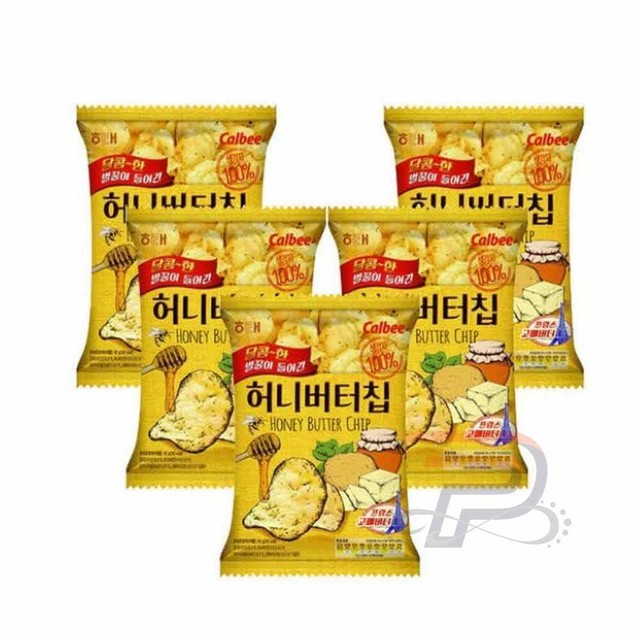 퍼니스낵 이미지