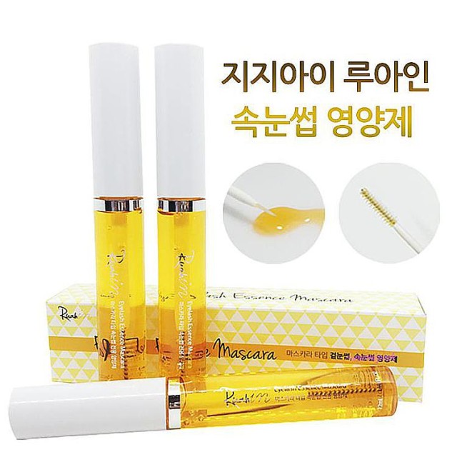 미미홈케어 이미지
