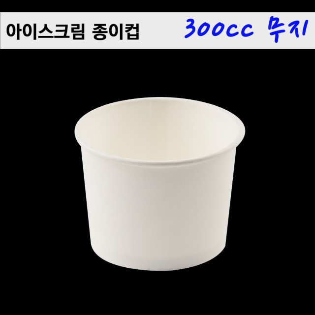 아이팩 이미지