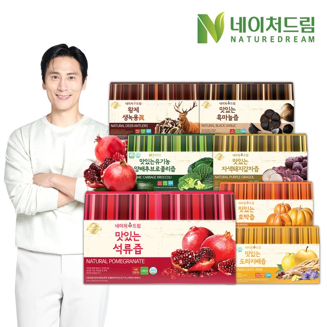 채워드림 이미지