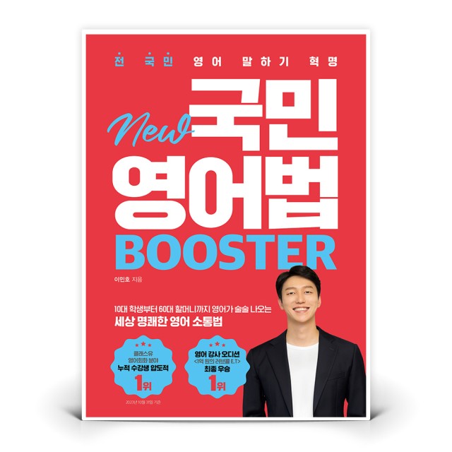 에스제이인터내셔널 이미지
