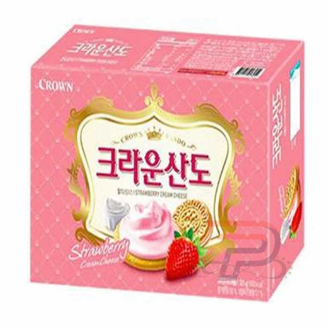 퍼니스낵 이미지
