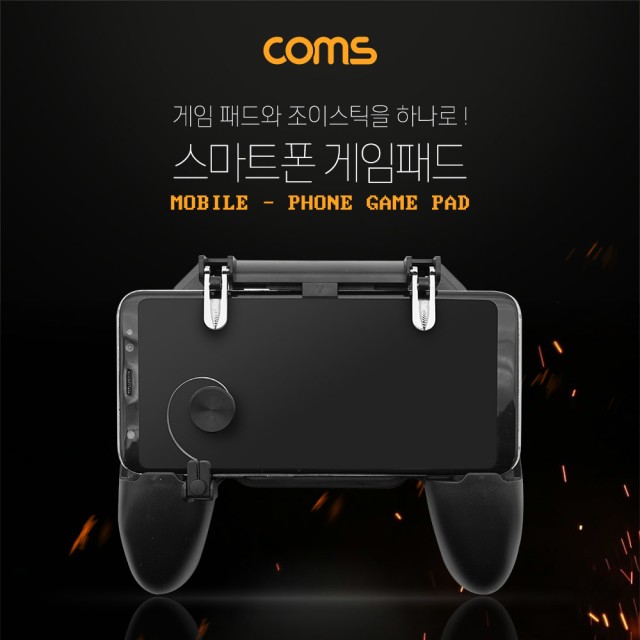 폰트리모바일 이미지