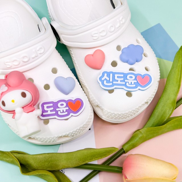소롯 이미지