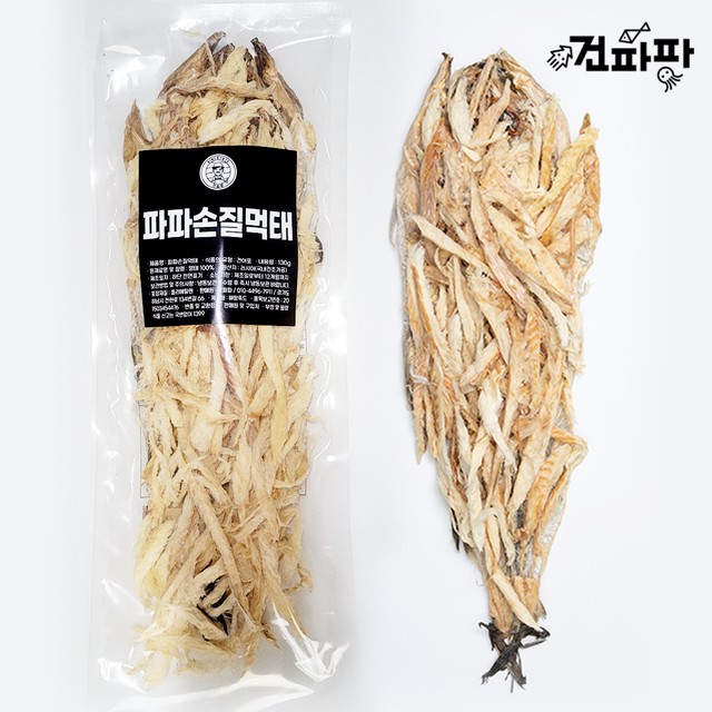 해향푸드 이미지