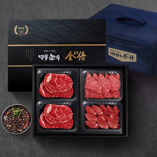 금오푸드원(주) 이미지