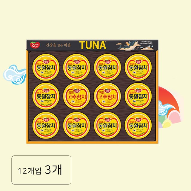 동원에프앤비 이미지