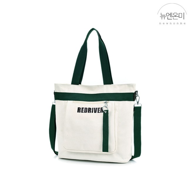 주식회사뉴엔 이미지