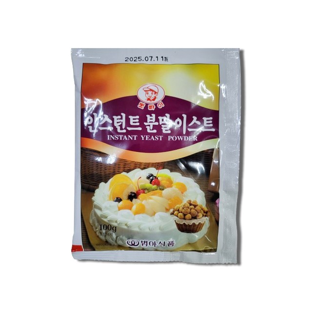범아식품 이미지
