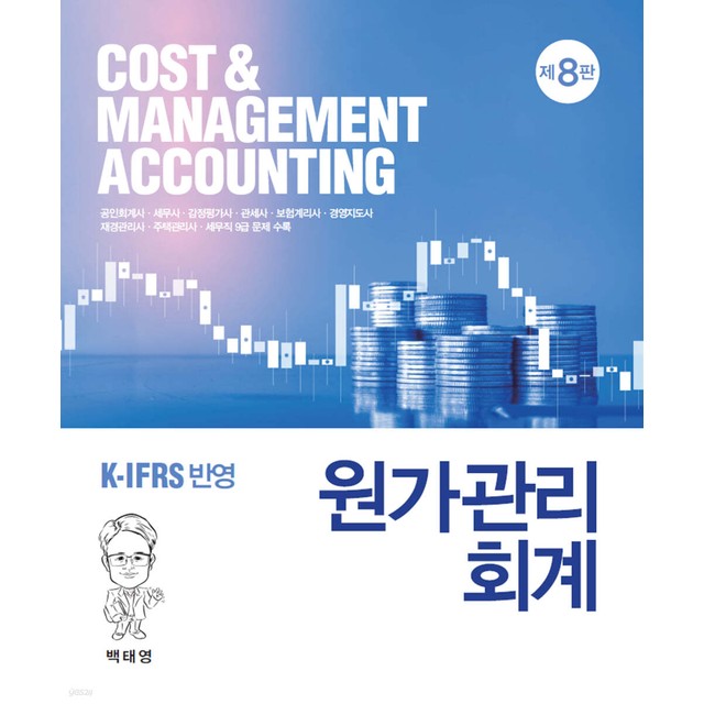 신영사 이미지
