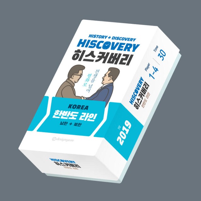연베이커리 이미지