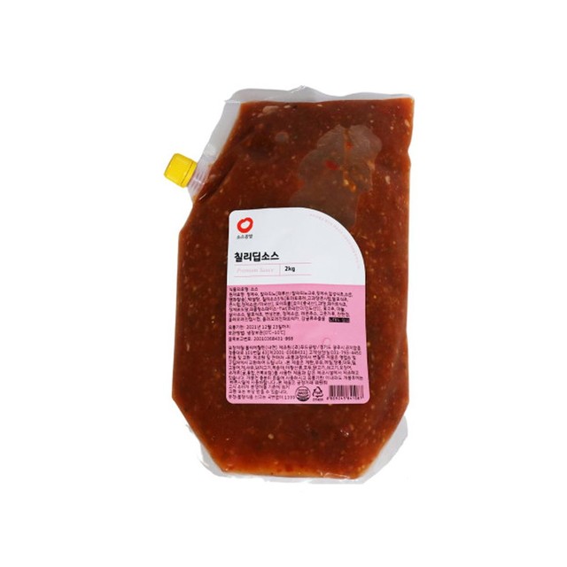 찌개공방 이미지