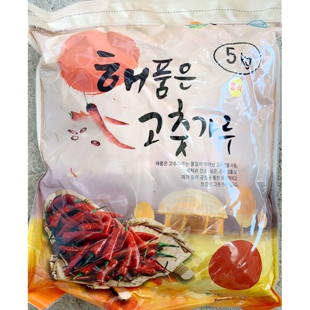 유원식품 이미지