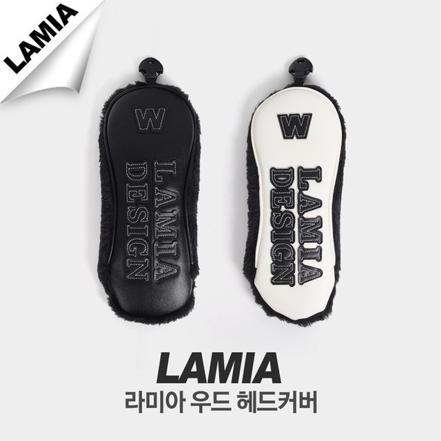 라미아 이미지
