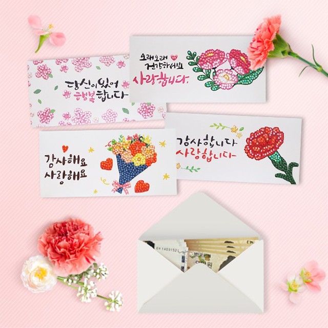 주식회사 케이엠 이미지