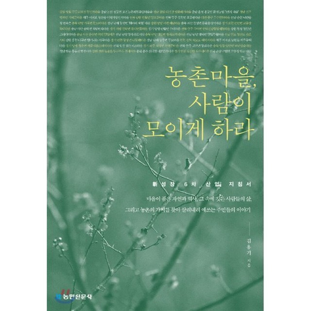 예스산업 이미지