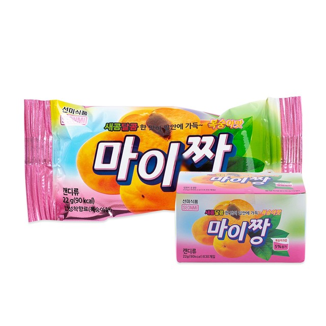 짱주전부리 이미지