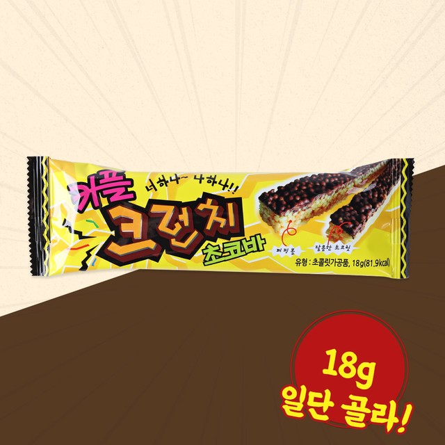 아름식품 이미지