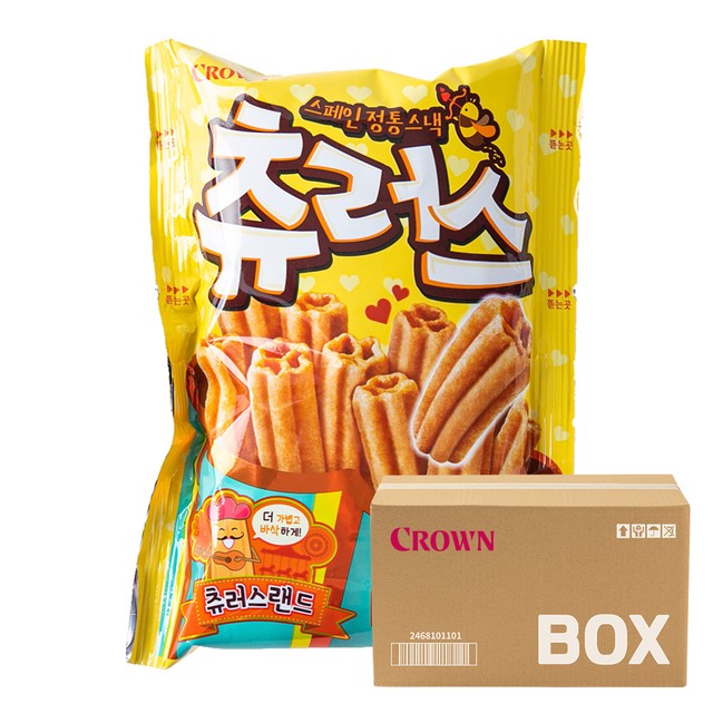 크라운마트 이미지