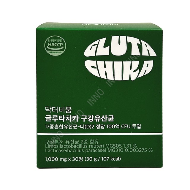 (주)비움 이미지