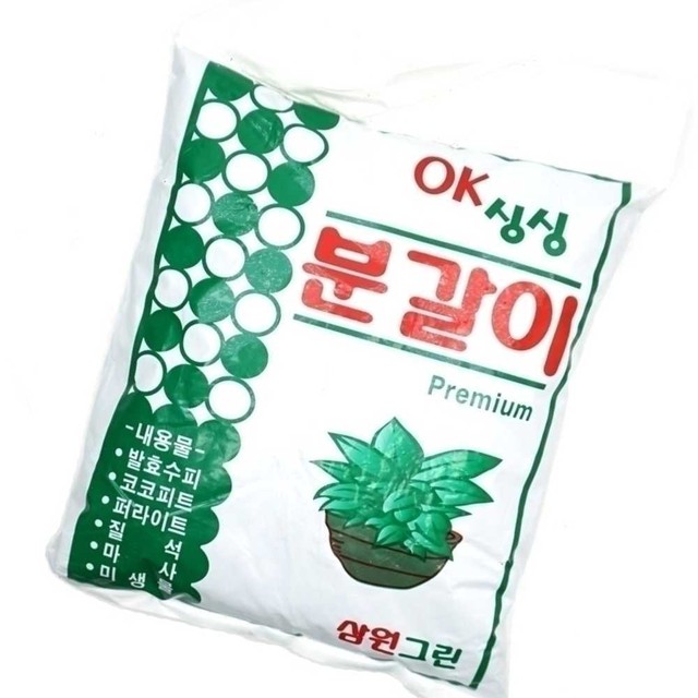 삼원몰 이미지