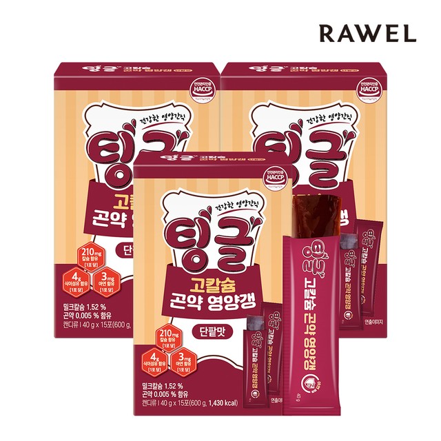 (주)젠푸드 이미지