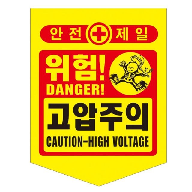 성진문구 이미지