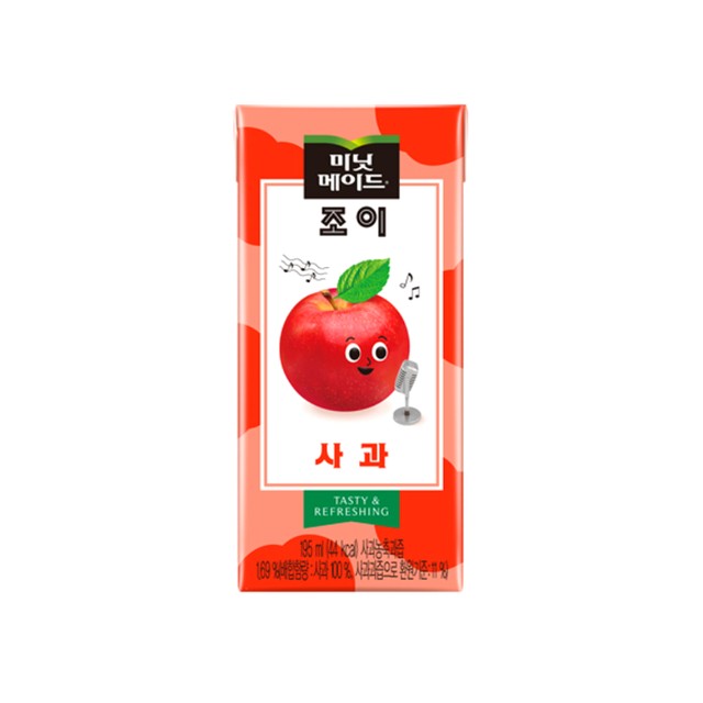 애플195 이미지