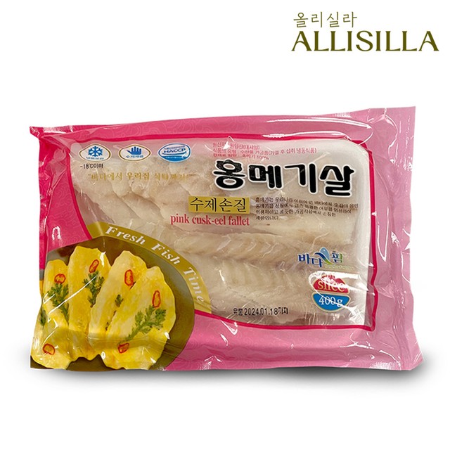 (주)동방유통 이미지
