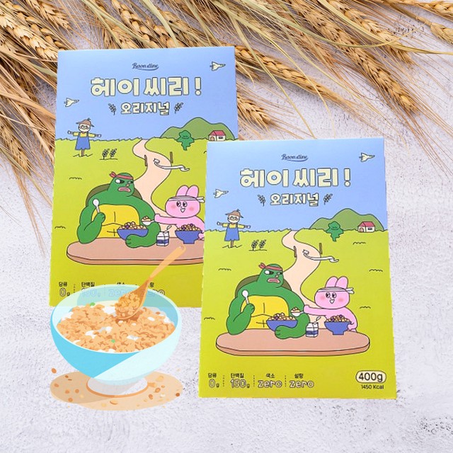 (주)아우노 이미지